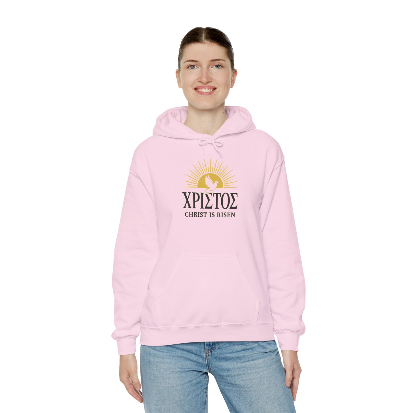Christ Is Risen (Greek Word for Christ) Hoodie