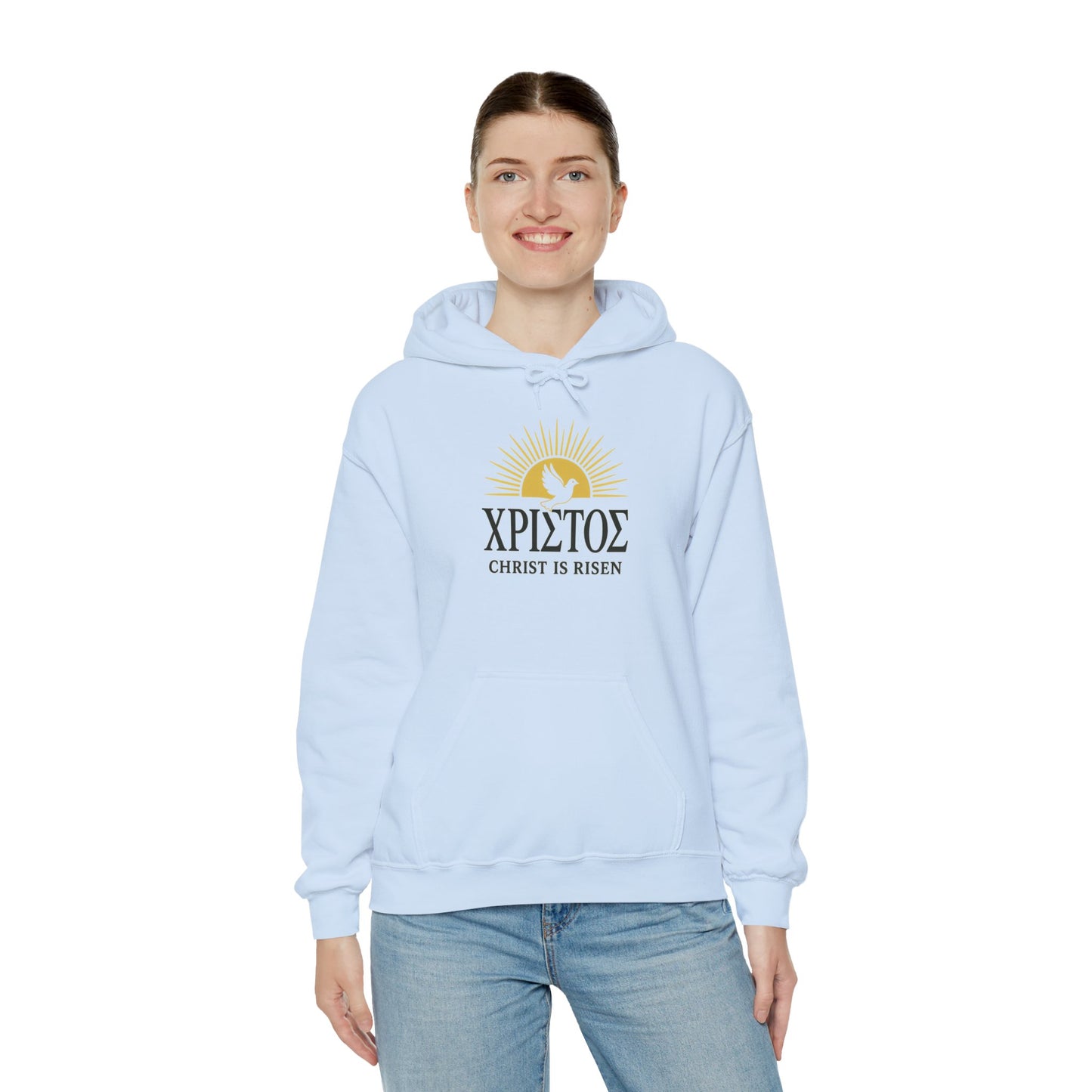 Christ Is Risen (Greek Word for Christ) Hoodie