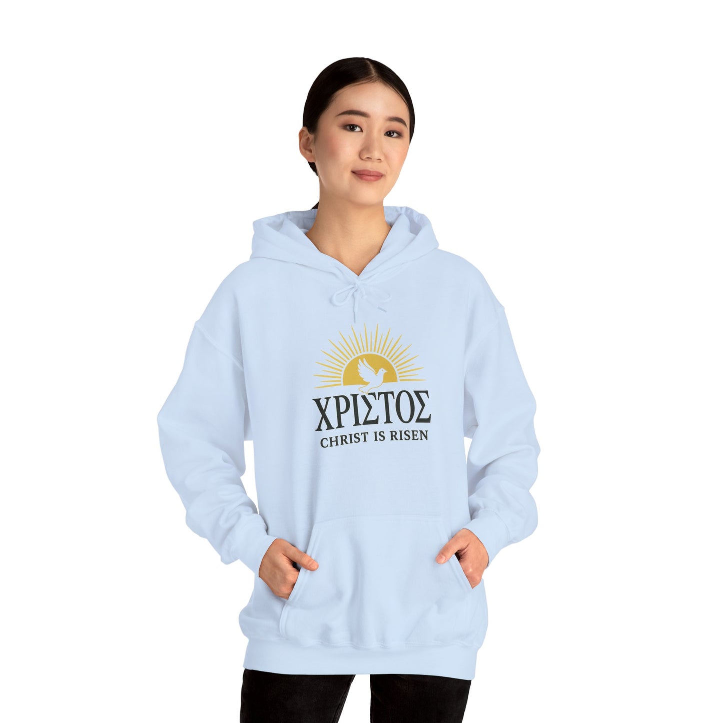 Christ Is Risen (Greek Word for Christ) Hoodie