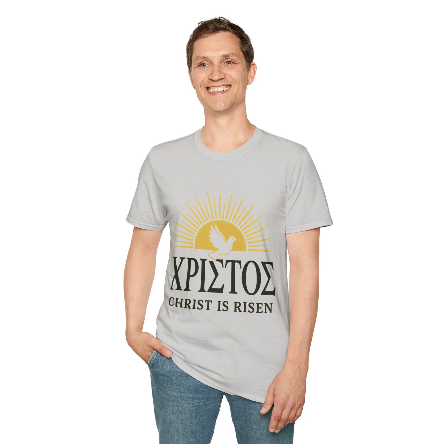 Christ Is Risen (Greek Word for Christ) Easter Resurrection T-Shirt