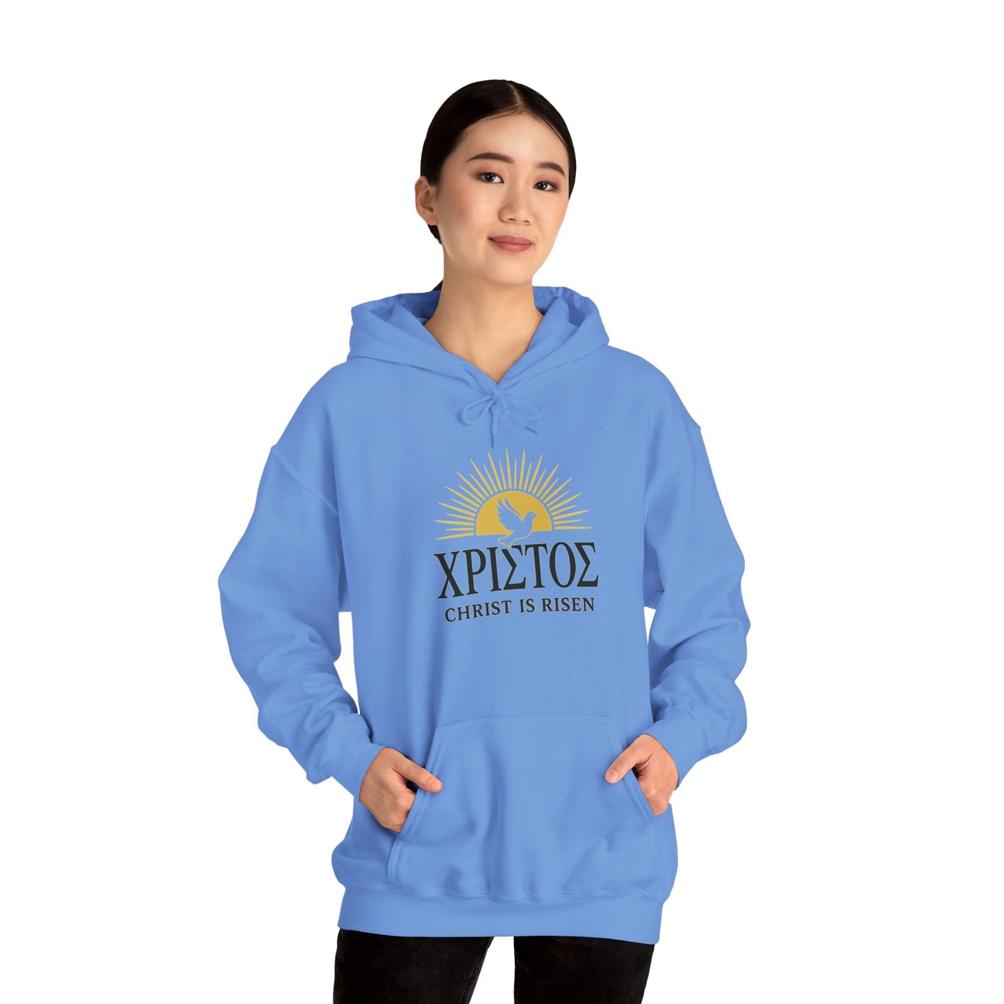 Christ Is Risen (Greek Word for Christ) Hoodie