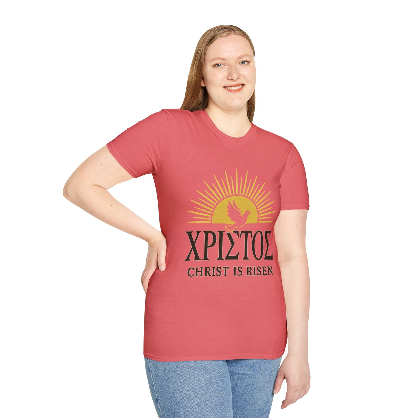 Christ Is Risen (Greek Word for Christ) Easter Resurrection T-Shirt