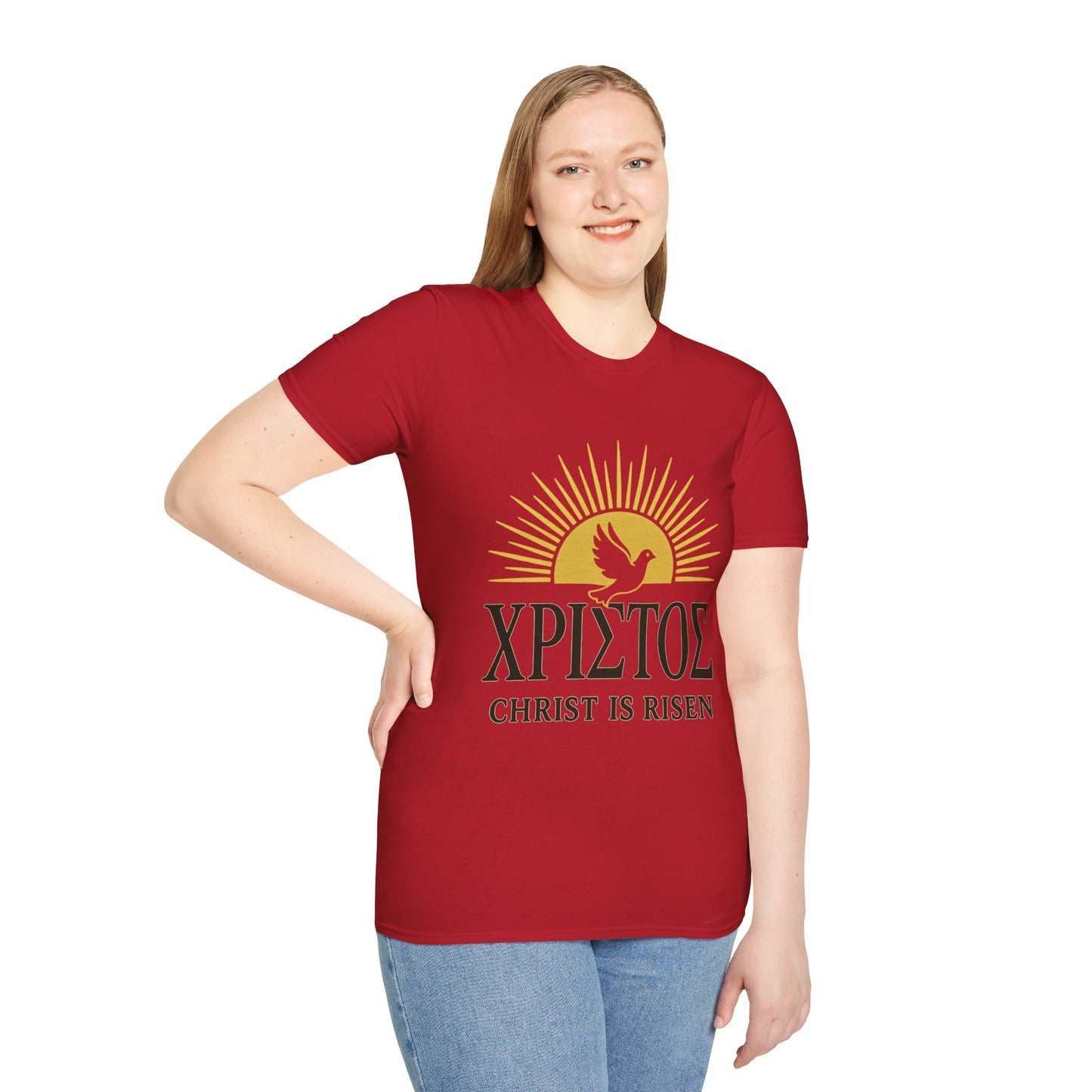 Christ Is Risen (Greek Word for Christ) Easter Resurrection T-Shirt
