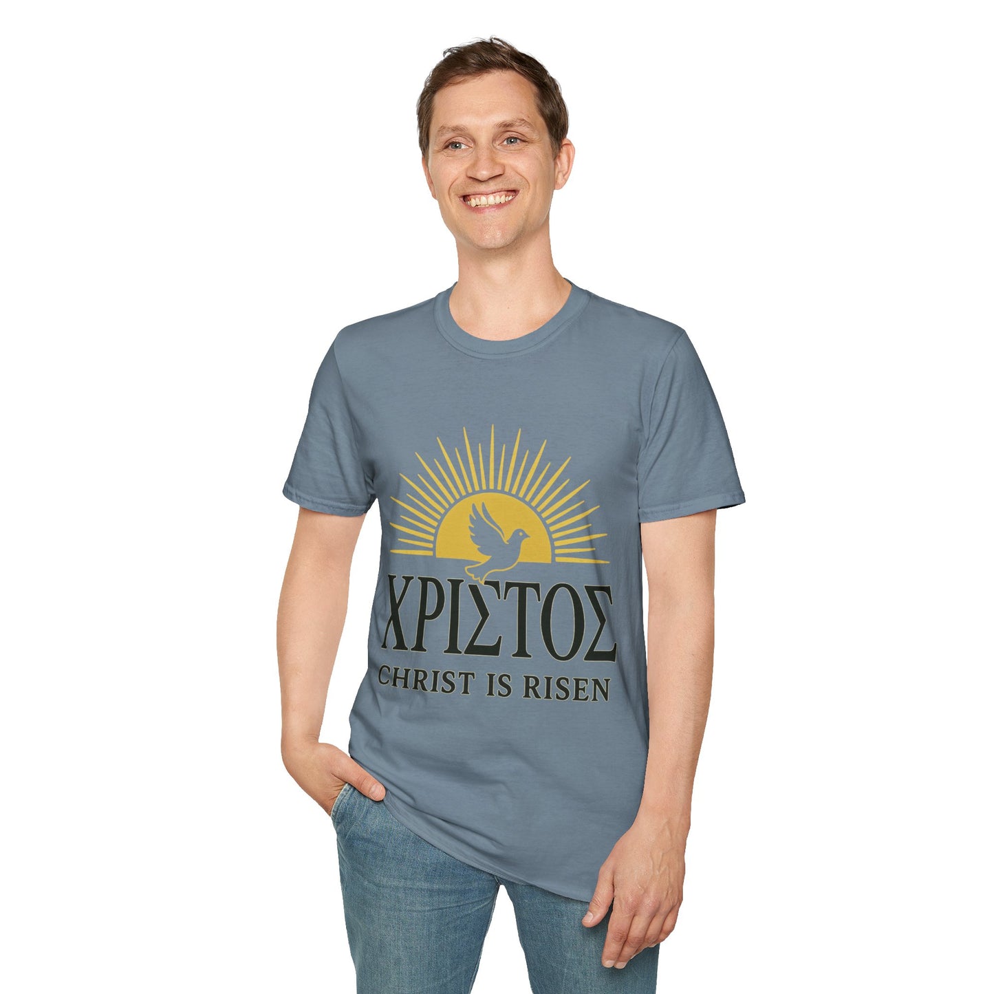 Christ Is Risen (Greek Word for Christ) Easter Resurrection T-Shirt