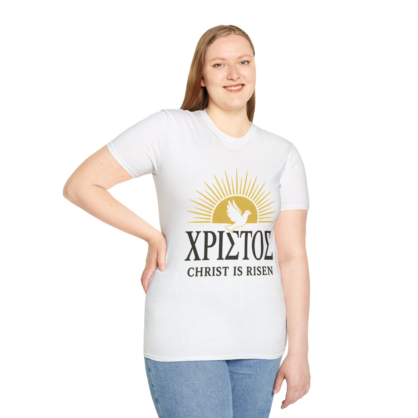 Christ Is Risen (Greek Word for Christ) Easter Resurrection T-Shirt