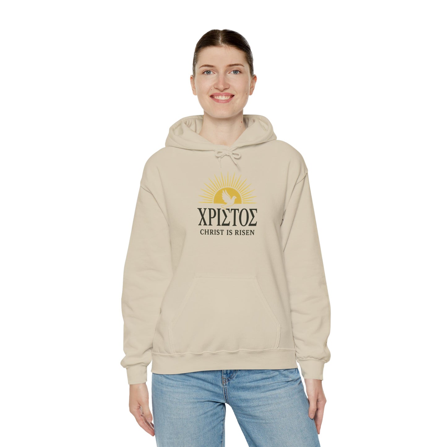 Christ Is Risen (Greek Word for Christ) Hoodie