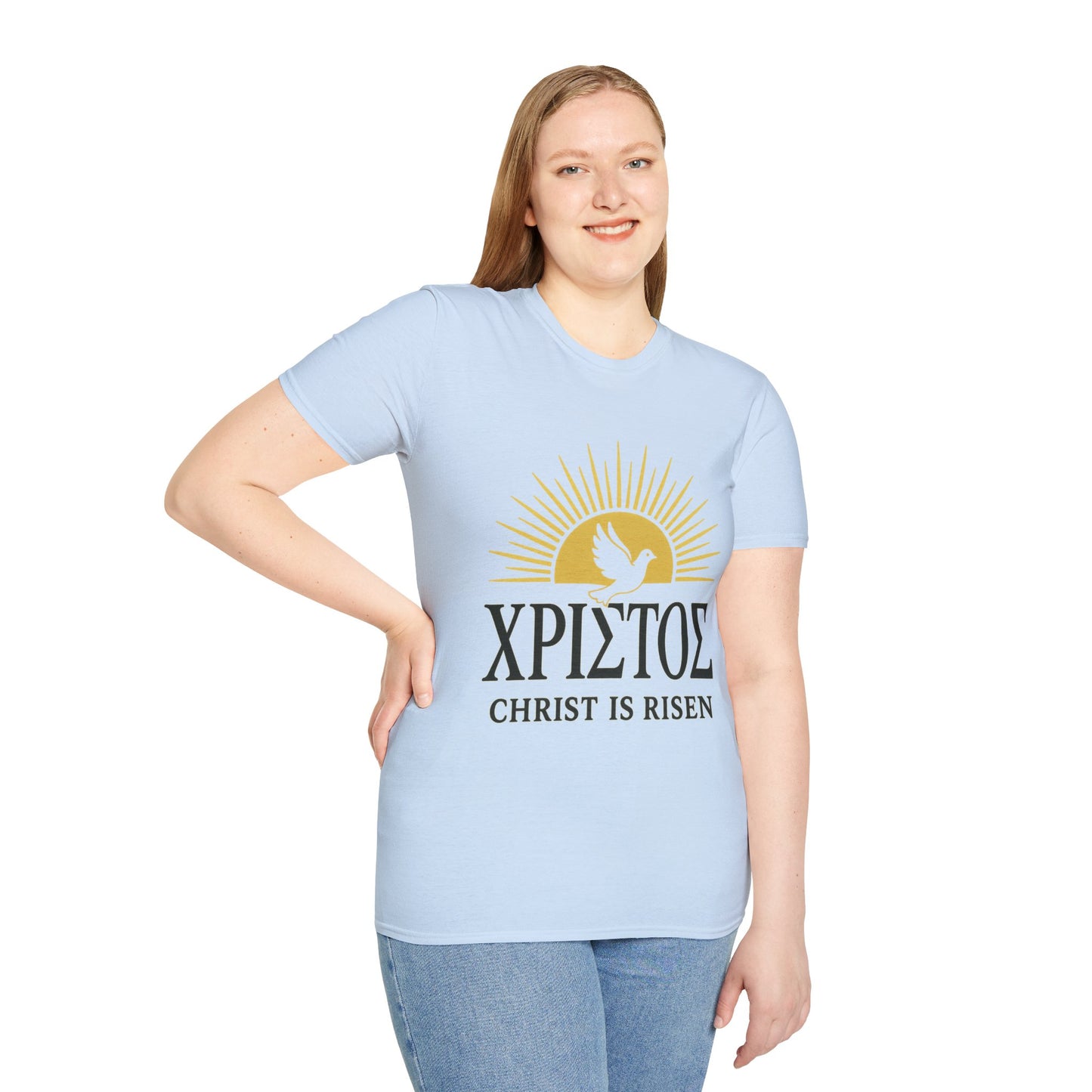 Christ Is Risen (Greek Word for Christ) Easter Resurrection T-Shirt