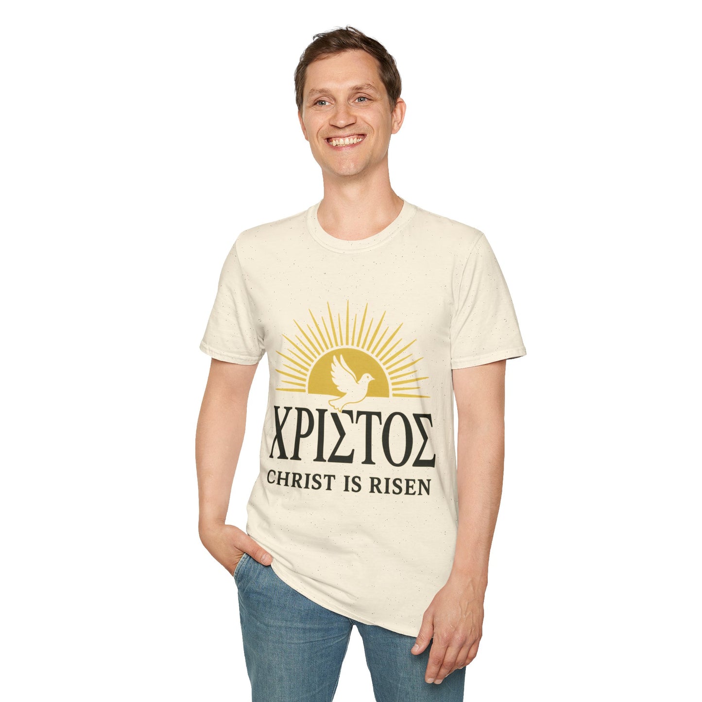 Christ Is Risen (Greek Word for Christ) Easter Resurrection T-Shirt