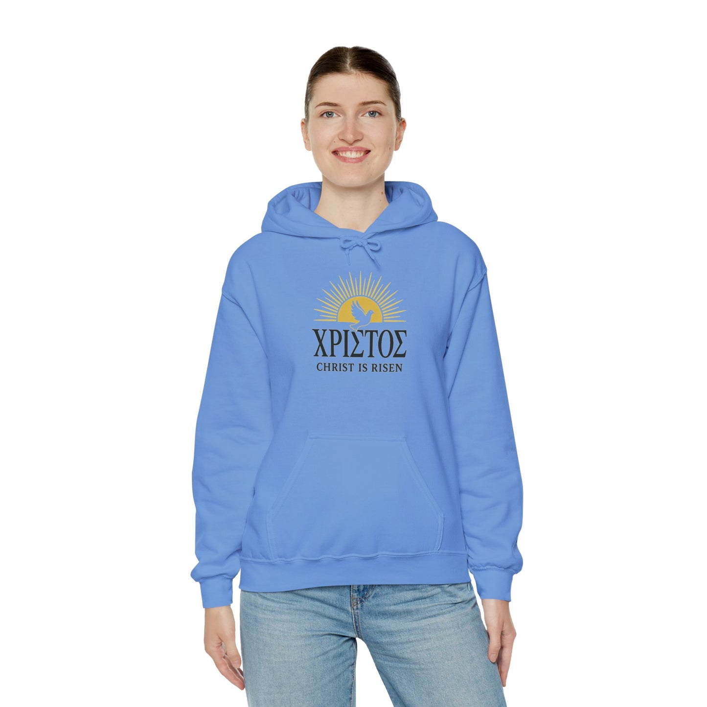 Christ Is Risen (Greek Word for Christ) Hoodie