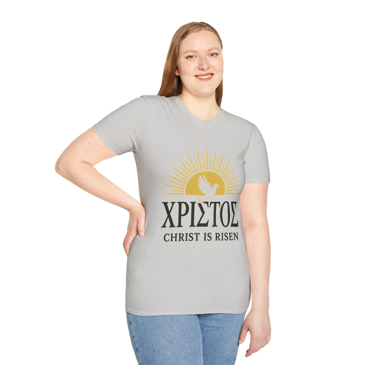 Christ Is Risen (Greek Word for Christ) Easter Resurrection T-Shirt